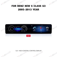 ACARDASH Pantalla LCD Dual para el Panel de Instrumentos y Pantalla Multimedia de Control Central para Mercedes Benz Clase S 2005-2013 G1/G2/G3