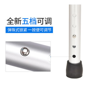 Thickened Aluminum Alloy Nursing <b>Commode</b> <b>Chair</b> With Adjustable Height For Elderly And Disabled Home Use - Product Image 3