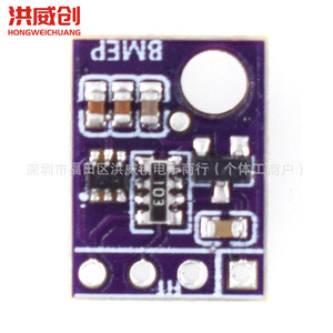 Módulo Sensor BME280 5V de Hongweichuang, Temperatura, Humedad y Presión I2C para Arduino - Product Image 2