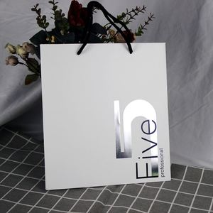 Sacs en papier de luxe en carton 250 g/m² pour le shopping, personnalisés avec votre propre logo, pour les marques célèbres, idéaux pour les vêtements (vente en gros) - Product Image 1