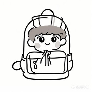 High Quality Custom Plush Toy Figurine Customise Plush Backpacks <strong>Anime</strong> Plush Backpacks Plushie <strong>Backpack</strong> Custom