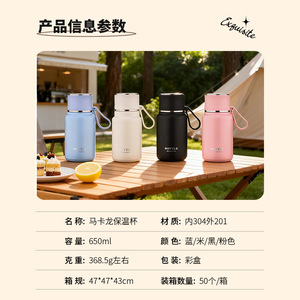 Bottle Hot&Cool Insulated Water Bottle 304 Stainless Steel Pink Portable For Office Sports Travel - Product Image 5