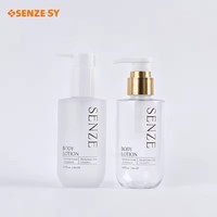 SENZESY Flacon pulvérisateur cylindrique en PET personnalisé de 150 ml, réutilisable, pour toner, lotion corporelle, sérum de soin de la peau, emballage cosmétique durable
