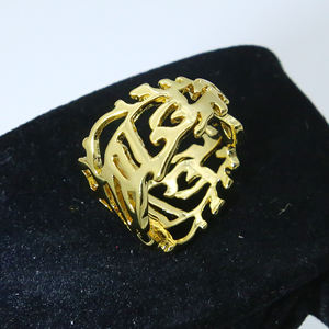 Anneaux ajustables en laiton sculpté pour femmes, bagues punk pour hommes, redimensionnables, bijoux, clé géométrique fleur or, pièces - Product Image 3