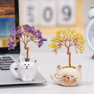 Ornement d'arbre en cristal en forme de tasse de chat, arbre à argent violet et jaune, décoration de bureau, cadeau pour le bureau ou la fête des enseignants - Product Image 1