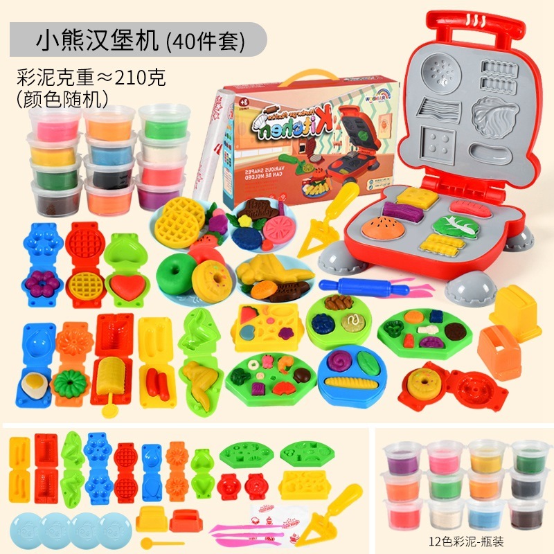[Pâte à modeler Hambourg-40 pièces]-780G