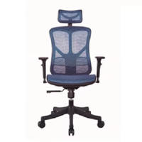 Chaise ergonomique en maille moderne magnifiquement confortable avec fonction tournante pour le bureau et d'autres scénarios