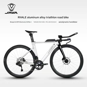 Bicicleta Leve e Durável com Assento Confortável e Guidão Ajustável para Uso Diário e Lazer para Adultos Unissex - Product Image 1