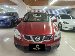 Nissan <span class=keywords><strong>Qashqai</strong></span> Modello <span class=keywords><strong>2012</strong></span> 1.6XE Feng 5MT 2WD Guida a Sinistra Pneumatici R16 Sedili in Tessuto AC Automatico SUV - Product Image 2
