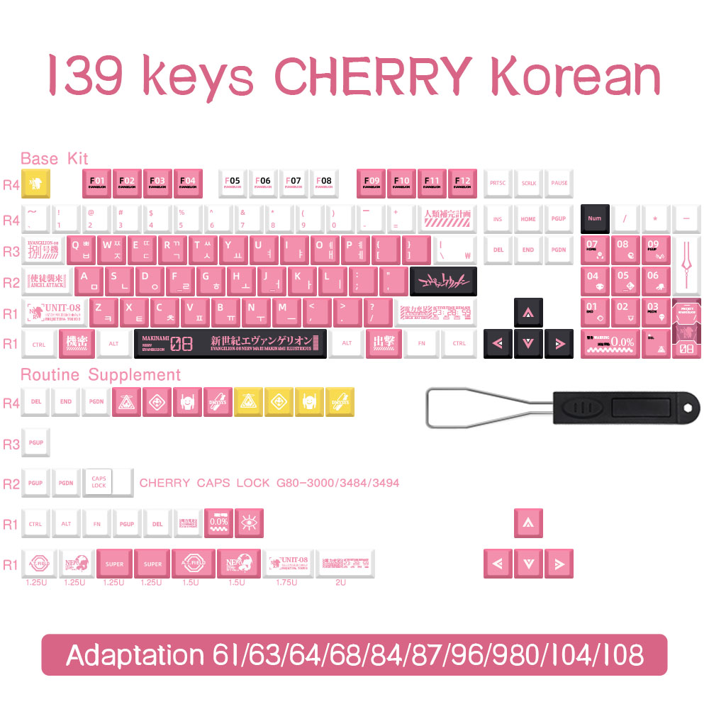 KR-139keys-CHERRY