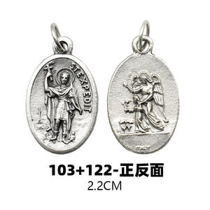 सर्वश्रेष्ठ विक्रेता 2.2 सेमी डबल पक्षीय धार्मिक पेंडेंट सेंट विशेषज्ञ + अभिभावक देवदूत धातु से बने गर्म गहने - Product Image 3