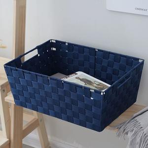 <span class=keywords><strong>Panier</strong></span> de rangement en tissu organisateur de ruban de glace en nylon tissé à la main moderne simple - Product Image 1