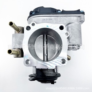 Válvula de aceleración 037133064K 408237111019Z para Volkswagen Seat Cordoba Ibiza, diámetro interior estándar, pieza de repuesto nueva - Product Image 3
