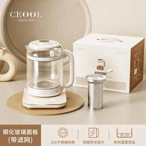 กาต้มน้ำไฟฟ้า Ceool Health ขนาด 1.5 ลิตร ควบคุมอุณหภูมิได้ ปิดอัตโนมัติ สำหรับชงชา - Product Image 5