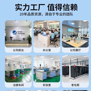 Ventilador Plegable de Alta Velocidad con Pantalla Digital de 100 Velocidades, Mini Ventilador Portátil de Mano con Enfriador Semiconductor y Funcionamiento Silencioso - Product Image 4