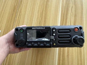 Radio Motorola APX 4500 P25 Fase 2 IP56 Resistente al Agua con Encriptación AES256 y Audio Inteligente IMPRES para Agencias <span class=keywords><strong>de</strong></span> Seguridad Pública - Product Image 2