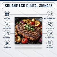 Écran LCD tactile carré de 26,5 pouces, nouvelle arrivée, LM265SQ1-SLA1, haute luminosité, panneau LCD carré, écran carré
