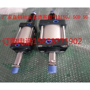 กระบอกลมนิวแมติกแบบ Scj Scd Sc ขนาด 80x100 50 100 สำหรับระบบอัตโนมัติทางอุตสาหกรรม - Product Image 1