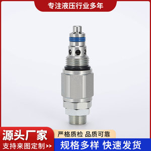 Soupape de décharge à action directe LNRV08-50, type à cartouche filetée, régulation de pression hydraulique, type de débordement, usage industriel - Product Image 2
