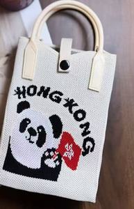 <span class=keywords><strong>Borsa</strong></span> per telefono a tema cartone animato in maglia in colori vivaci Texture morbida per i bambini da amare - Product Image 3
