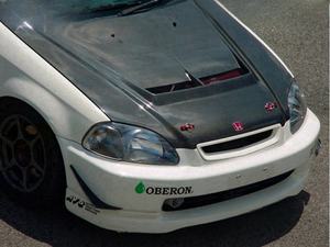 Capó de Fibra de Carbono Estilo JS para <span class=keywords><strong>Honda</strong></span> <span class=keywords><strong>Civic</strong></span> EK 1996-1998 - Product Image 3