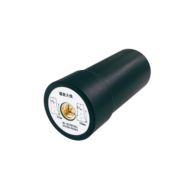 BY200 Bynav GNSS High Precision Active Helical GPS GNSS Antenna L1L2L5 for ZED-F9P for Robot and Auto Driving RTK GNSS Antenna