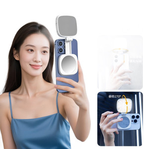 Mini lampe magnétique pour téléphone, compatible avec les miroirs de maquillage, lampe de poche pour selfie, vidéoconférence, prise de vue - Product Image 1