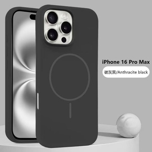 Coque en silicone pour iPhone 17 Pro Max, étui de protection pour téléphone portable, compatible avec l'iPhone 17 Air, prix de gros, avec logo officiel original - Product Image 2