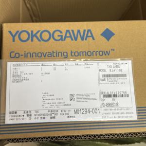 Yokogawa EJA110E передатчик перепада давления с низким уровнем обслуживания цифровой передатчик перепада давления ± 0.04% точность - Product Image 2