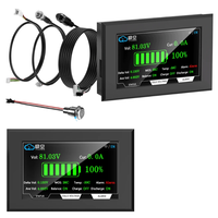 JIKONG JKBMS V15 Écran LCD 4.3 pouces Écran tactile BMS Accessoires Moniteur PCBA Courant Tension Capacité de la batterie JIKONG V19 LCD