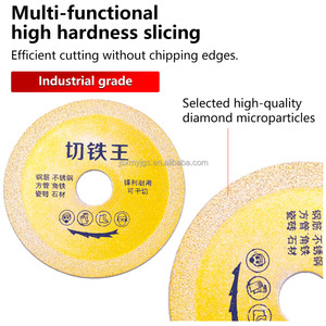 Lame de scie diamantée industrielle de haute qualité pour accessoires d'outils électriques de coupe de fonte de carrelage coupe OEM haute efficacité haute vitesse - Product Image 4
