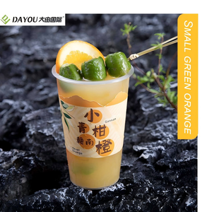 Jus de mandarine jeune certifié Halal, sain et idéal pour les salons de thé et les confiseries. - Product Image 6
