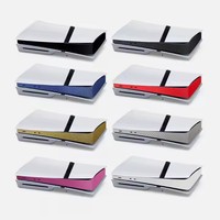Nouveau Console couleur autocollant Film de protection Console bande latérale autocollant pour PS5 Pro résistant aux rayures moyen hôte autocollant