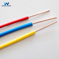 Câble électrique souple en cuivre isolé PVC, norme CCC, 2, 3 ou 4 conducteurs, 1,5 mm, 2,5 mm, 4 mm, 6 mm, 10 mm, 16 mm