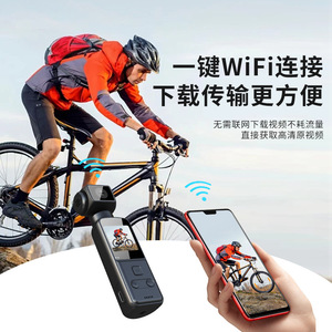 กล้องแอคชั่น 4K รุ่น K1 แบบพกพา หมุนได้ 270 องศา สำหรับกีฬากลางแจ้ง - Product Image 4