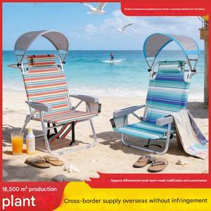 Chaise de plage haute en <span class=keywords><strong>acier</strong></span> moderne avec parasol - Mobilier d'extérieur pour jardin et hôtel (rayures arc-en-ciel) - Product Image 2