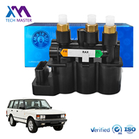 Bloque de Válvulas Solenoides de Suspensión Neumática Delantera LR070245 LR037081 para Land Rover L405 L494 LR5 Velar L663, Pieza de Válvula de Control de Suspensión Neumática