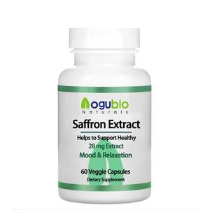 AOGUBIO tedarik safran özü 0.4% safranal toz fiyat üreticisi 5% safran özü - Product Image 1