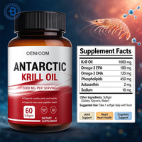 Huile de Krill Antarctique Halal OEM, capsules molles d'oméga 3, complément pour le cœur et le cerveau, astaxanthine, gélules d'huile de Krill Antarctique