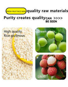 จัดส่งเร็ว <span class=keywords><strong>ขาย</strong></span>ดี ไชน่าเลเจนด์ 2025 บรั่นดี รสหวาน ไวน์หมักสไตล์ไวน์แดง ขวด 10 ลิตร ไวน์ผลไม้ รสลิ้นจี่และพลัม - Product Image 6
