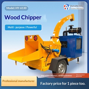 Wood Automatic Feed Motor <b>Branch</b> <b>Tree</b> Fruit <b>Tree</b> <b>Branch</b> Shredding Machine Manufacturer - Product Image 1