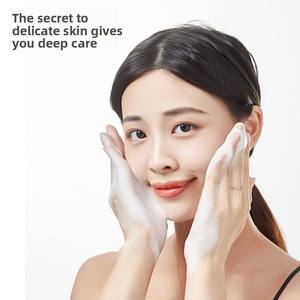 Facial Cleanser Frother Electric Aerator Shampoo and <b>Shower</b> Gel Automatic Foaming Bottle Portable for Travel and Tourism - Product Image 3