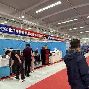 Testeur d'adhérence <span class=keywords><strong>de</strong></span> revêtement, couteau à grille 100 points, coupe-grille pour film <span class=keywords><strong>de</strong></span> peinture avec lames, emballage en boîte d'aluminium - Product Image 6