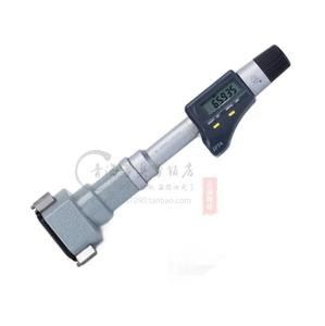 Gamme de mesure 50-100 mm, micromètres internes électroniques à trois points, ensemble de micromètres numériques, résolution 0,001 mm, précision 0,005 mm - Product Image 3