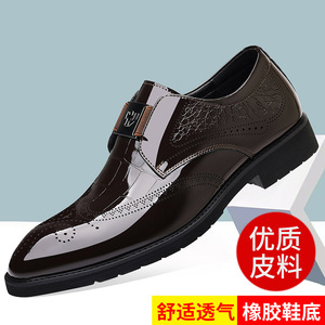 <b>Monk</b> Strap Dress <b>Shoes</b> <b>Men</b> Patent Leather Pointed Toe Anti Slip Office Career Formal Wear <b>Black</b> Size 40 - Product Image 3
