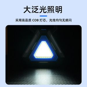 Lampe torche LED rechargeable T6, étanche, portable, pour l'extérieur - Product Image 3