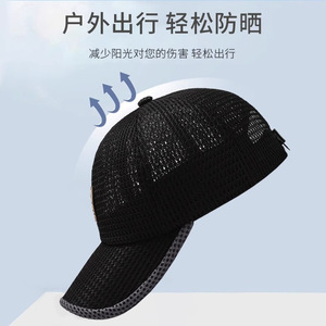 <b>Baseball</b> <b>Cap</b> Mesh Unisex Breathable Sun Protection Outdoor Hat <b>Large</b> Size - Product Image 4