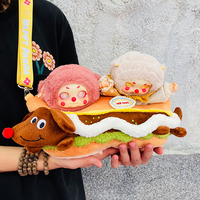 Sac en peluche personnalisé Kpop Idol coréen, jouet doux, mini taille personnalisée, accessoires amovibles