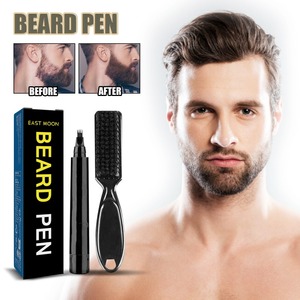 Stylo de remplissage pour barbe East Moon (Boîte marron foncé) – Stylo de remplissage en forme de barbe, imperméable, avec brosse à barbe pour <span class=keywords><strong>homme</strong></span> - Product Image 1