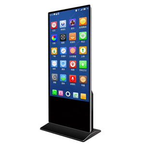 ป้ายดิจิทัลตู้ตั้งพื้นแบบ LED |   หน้าจอสัมผัสขนาด 32" 43" 50" 55" 65" 75" 86" 98" สำหรับคีออสก์แอนิเมชั่นในธุรกิจค้าปลีกและองค์กร - Product Image 1